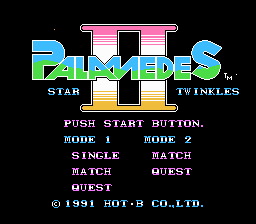 Palamedes 2 - Star Twinkles (english translation) Title Screen